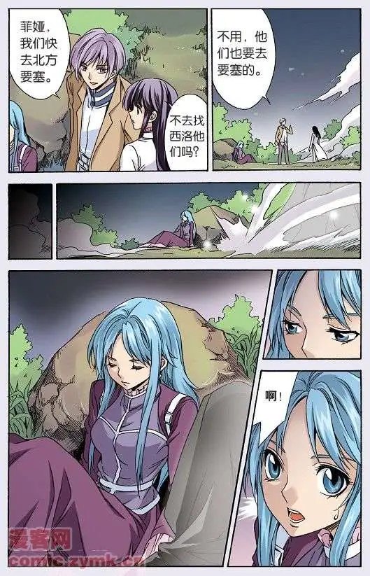 第40话