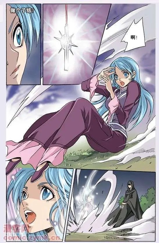第40话