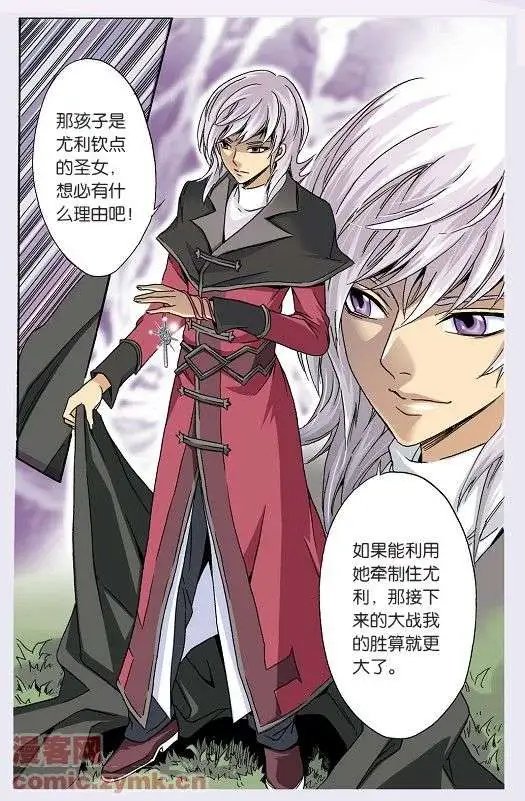 第40话