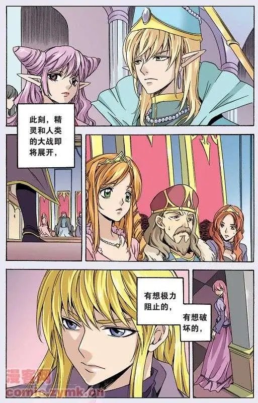 第40话