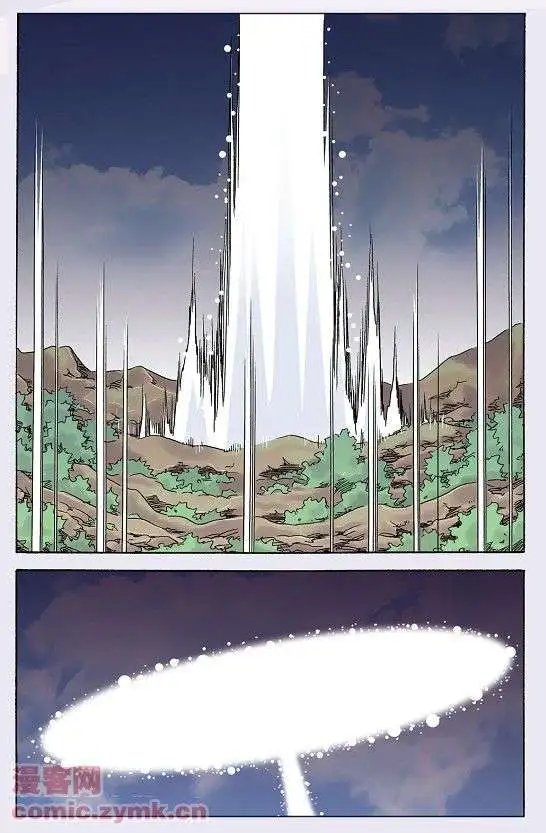 第45话 另一个真相