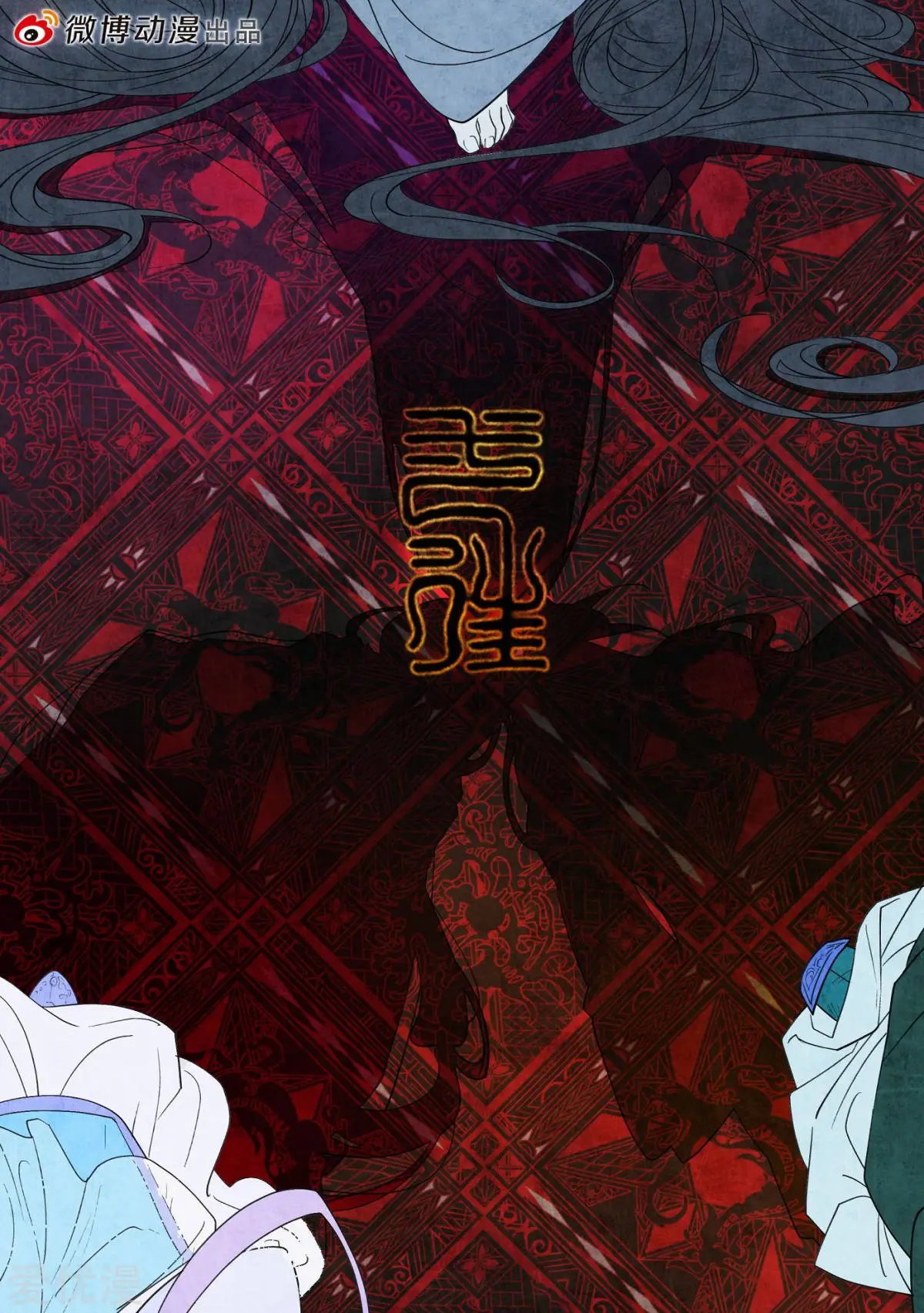 第36话
