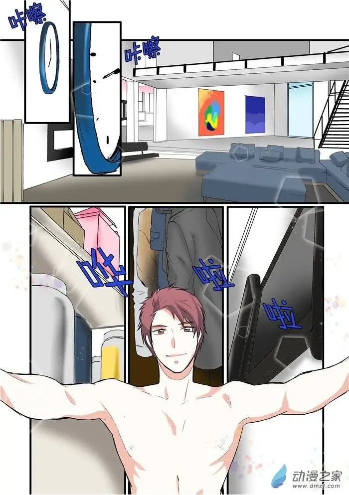 第01回