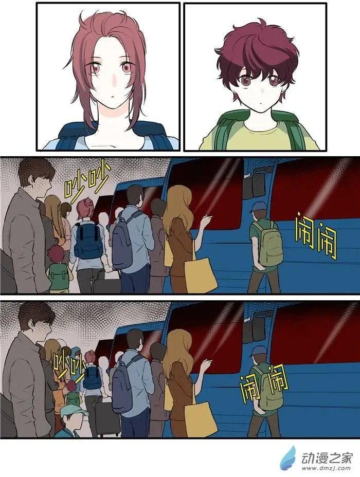 第01回