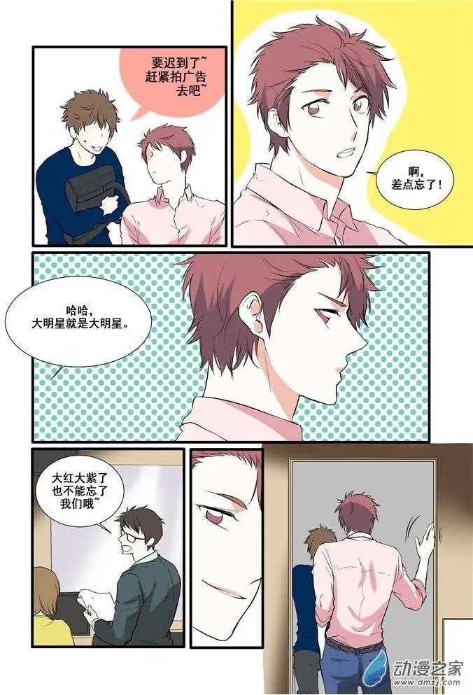 第01回