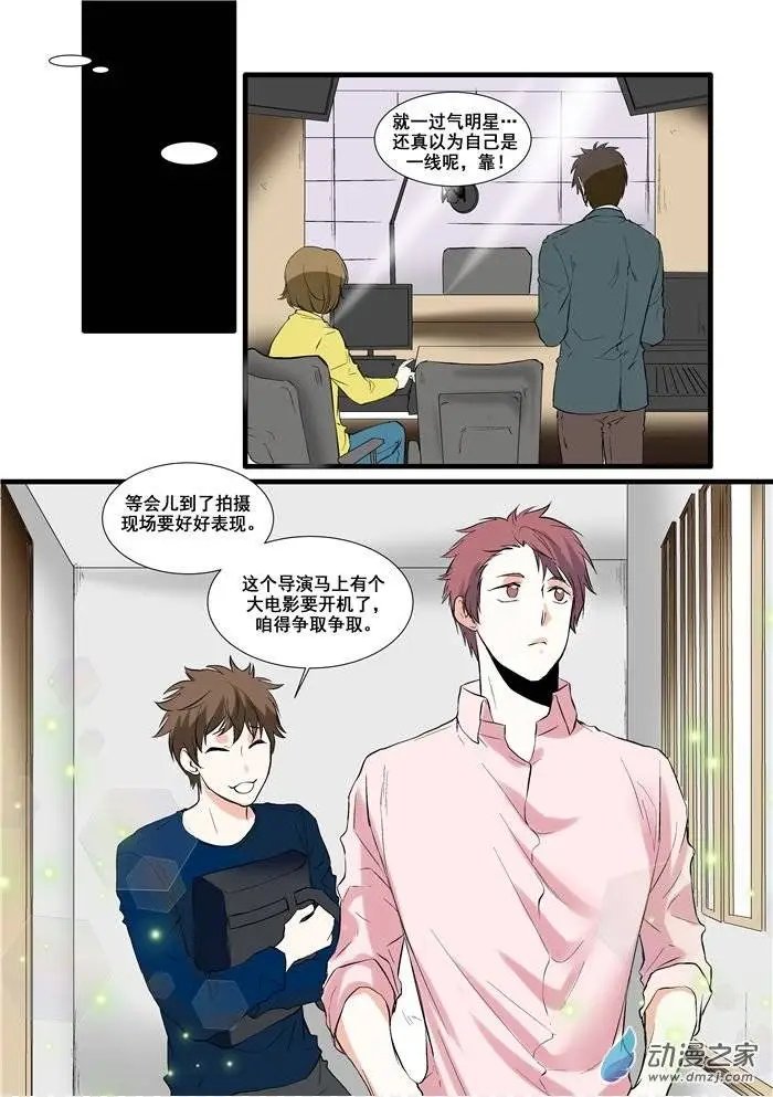 第01回