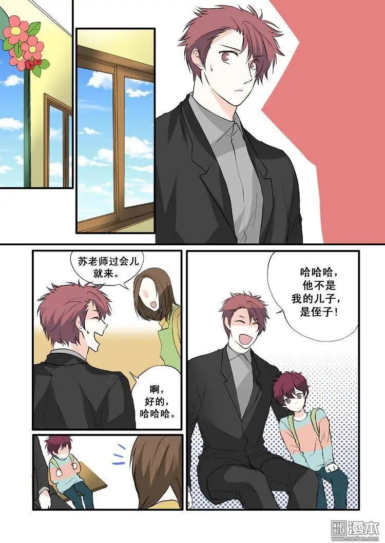 第10回