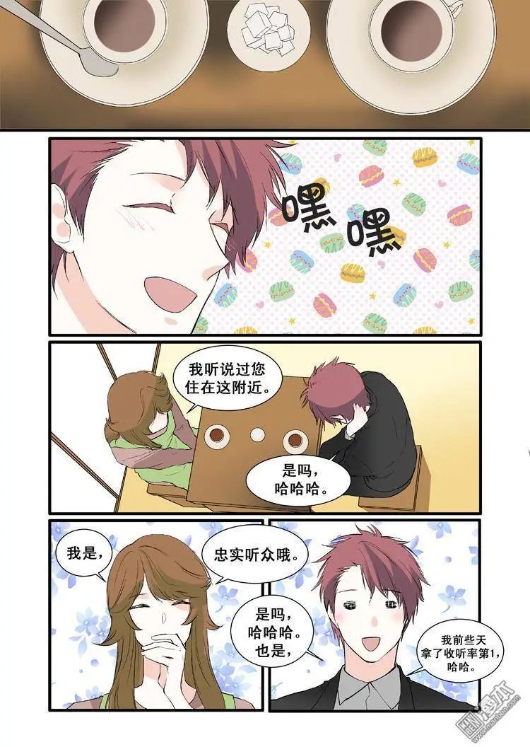 第10回