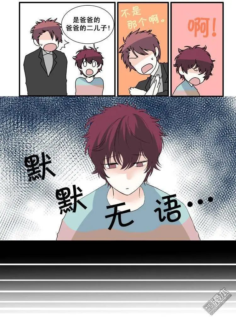 第10回