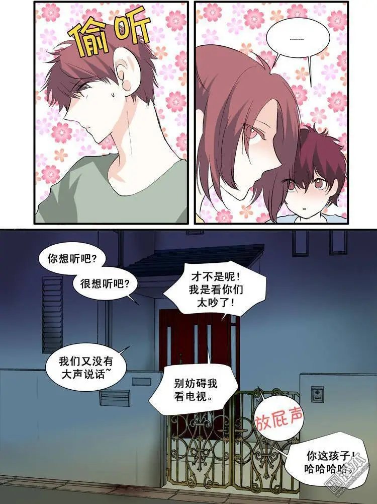第10回