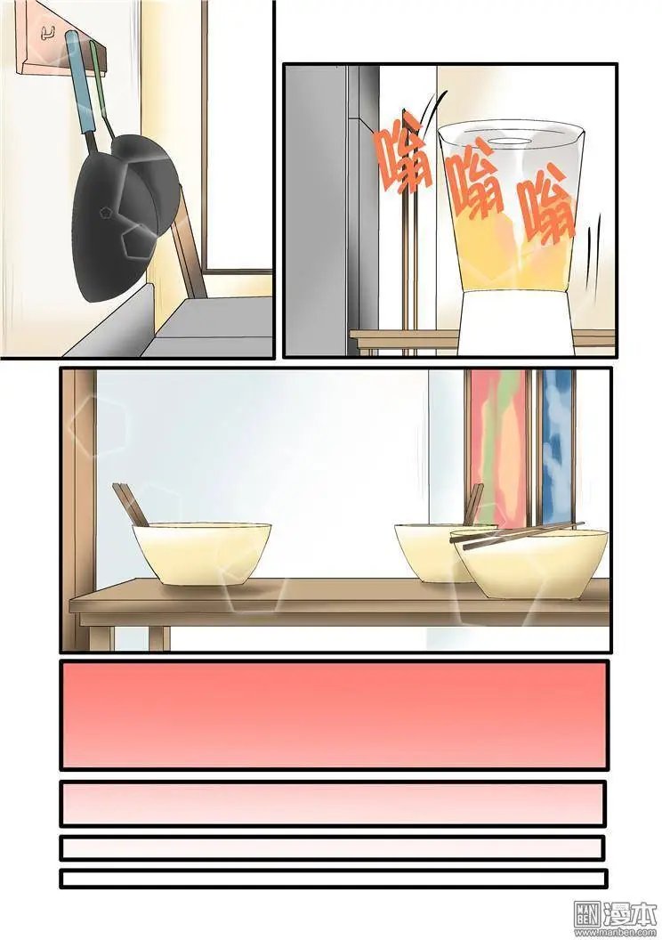 第11回