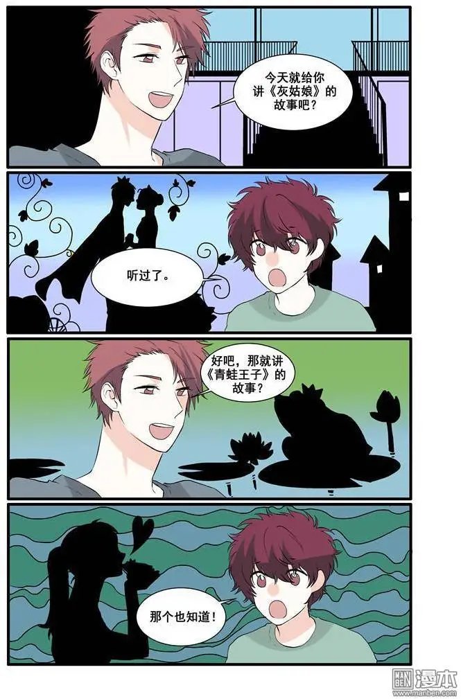 第11回