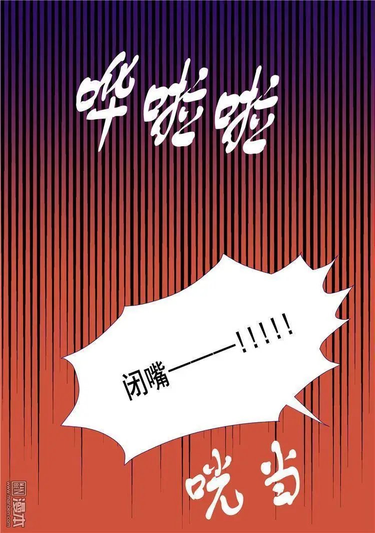 第11回
