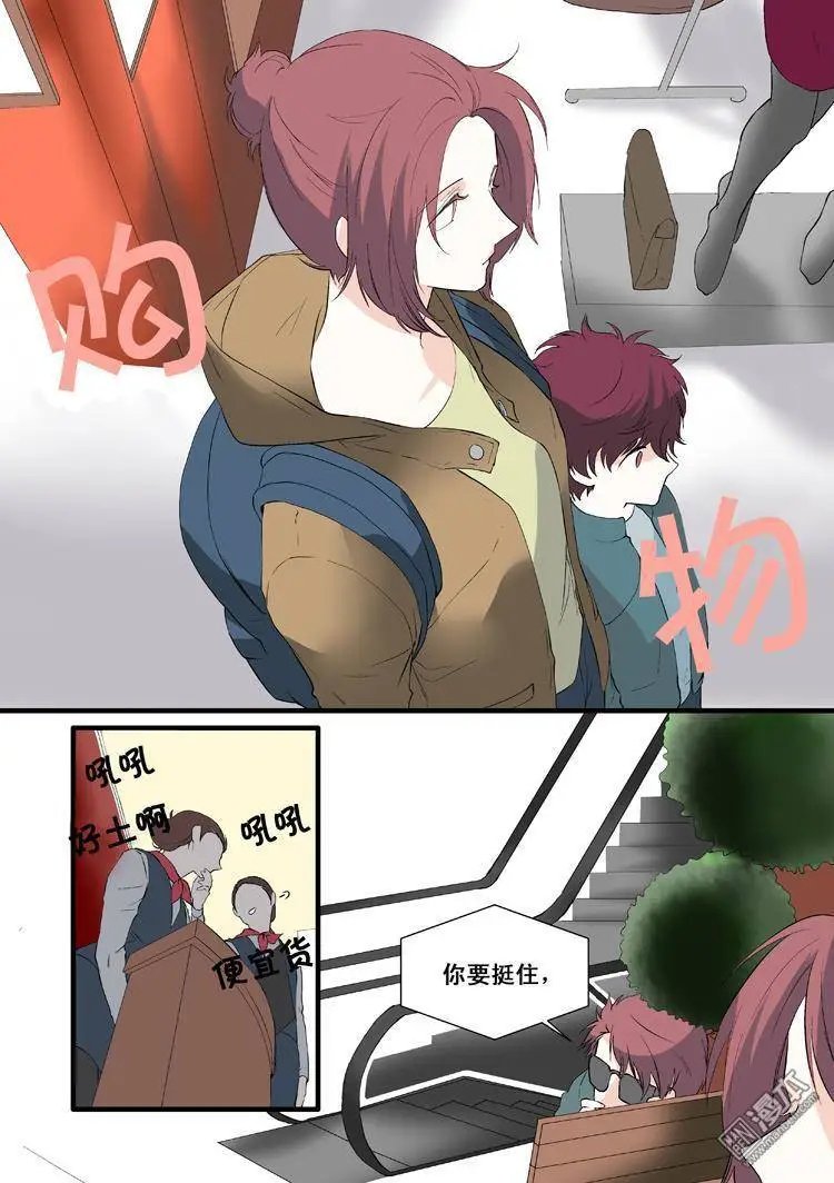第12回