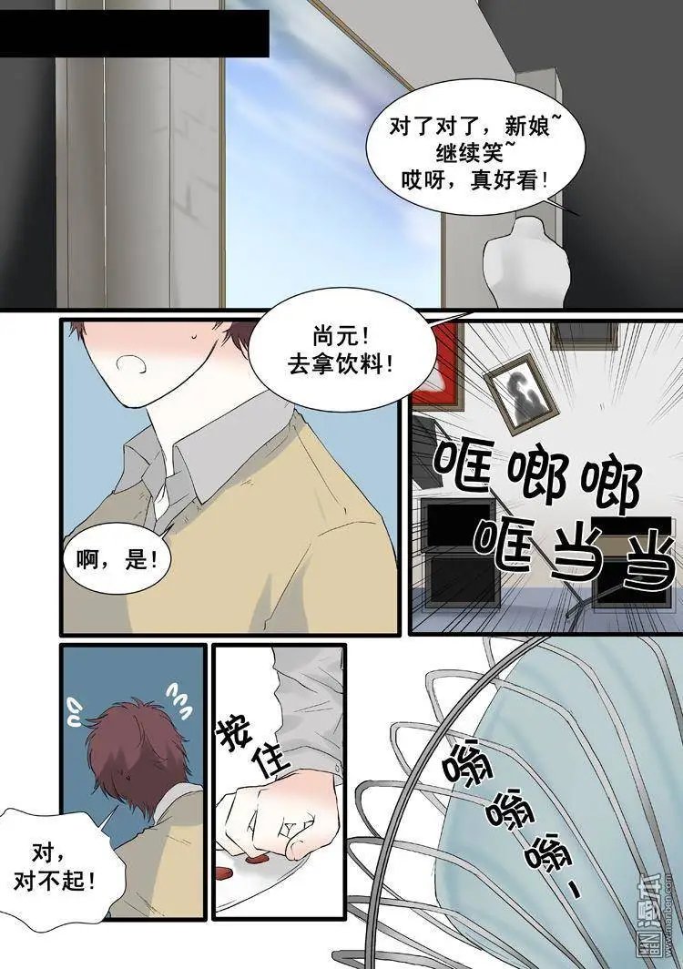 第12回