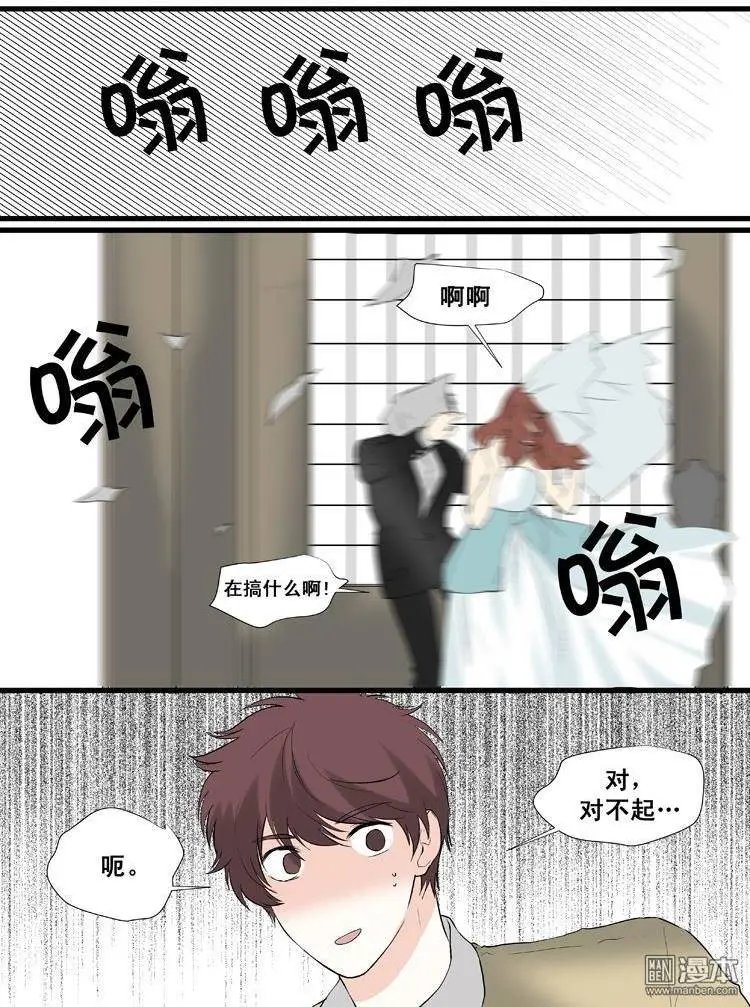 第12回