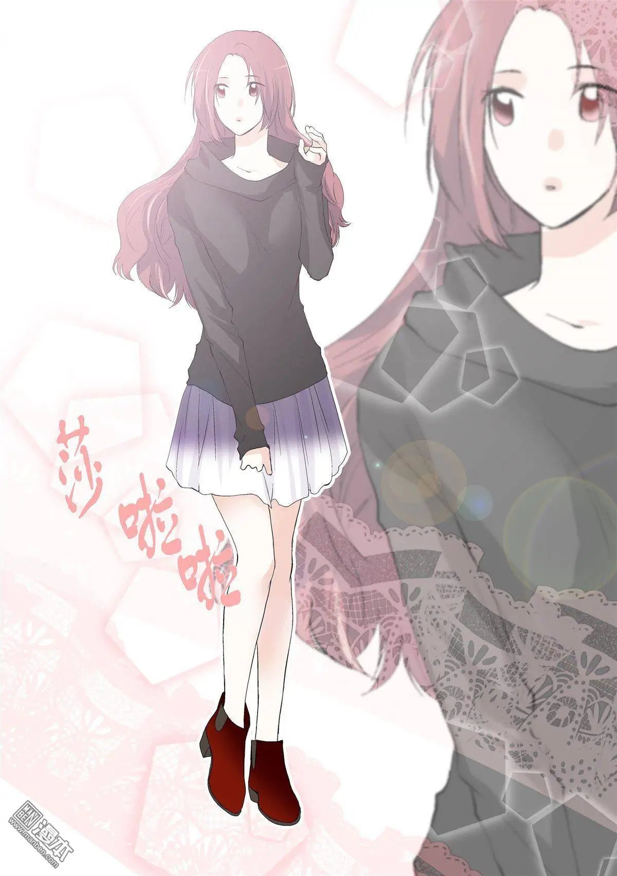 第13回