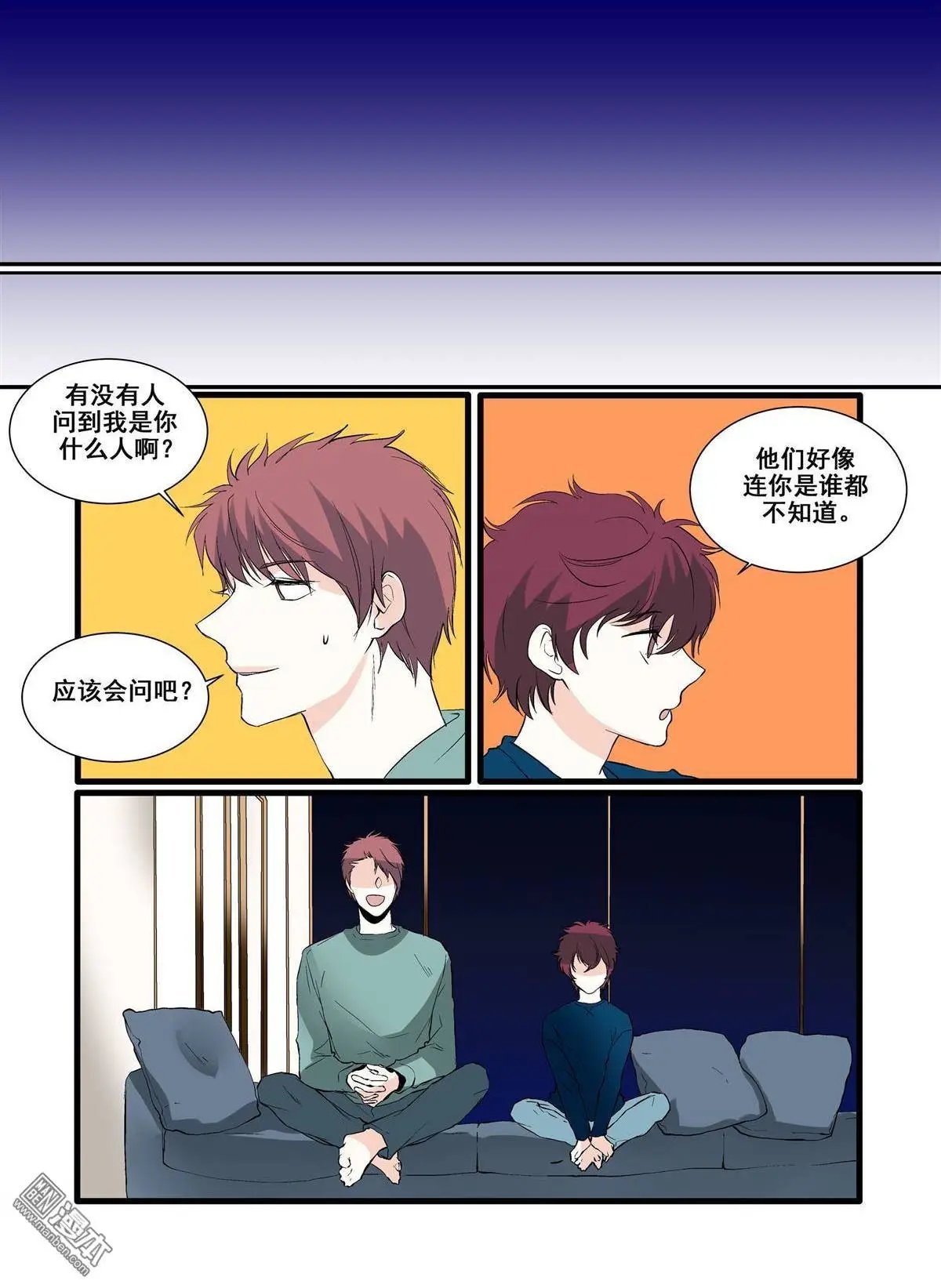 第13回