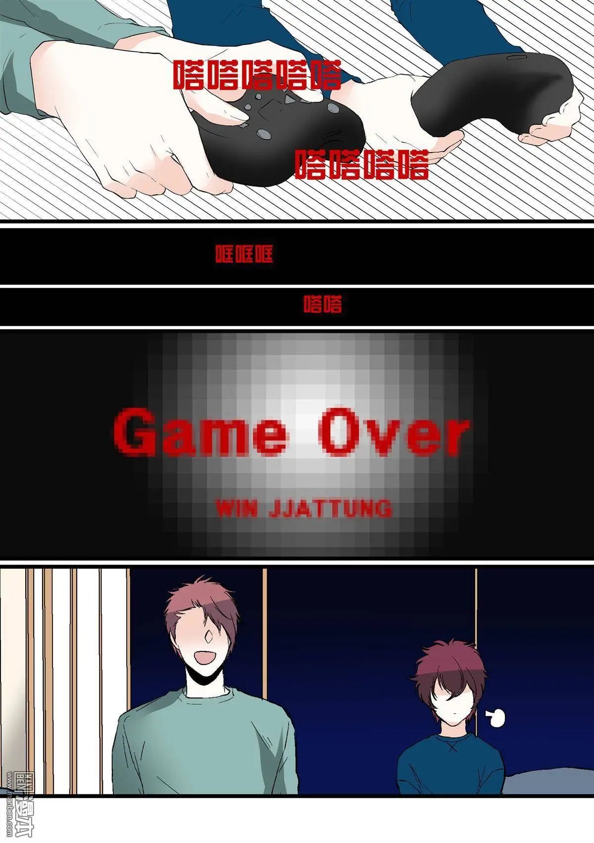 第13回
