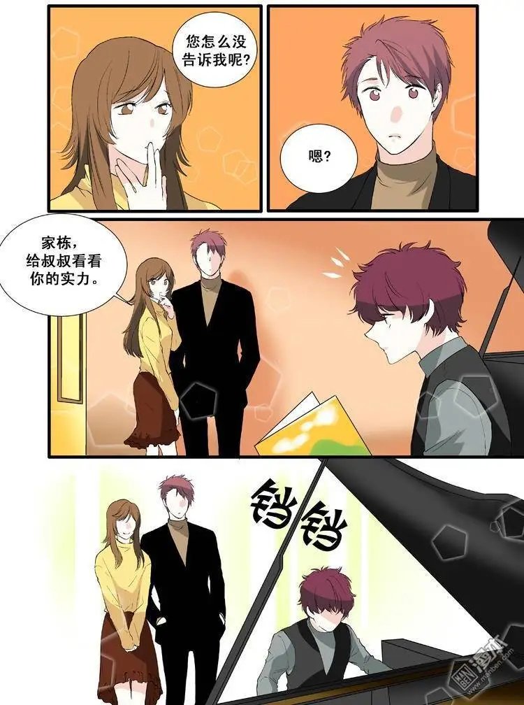 第14回