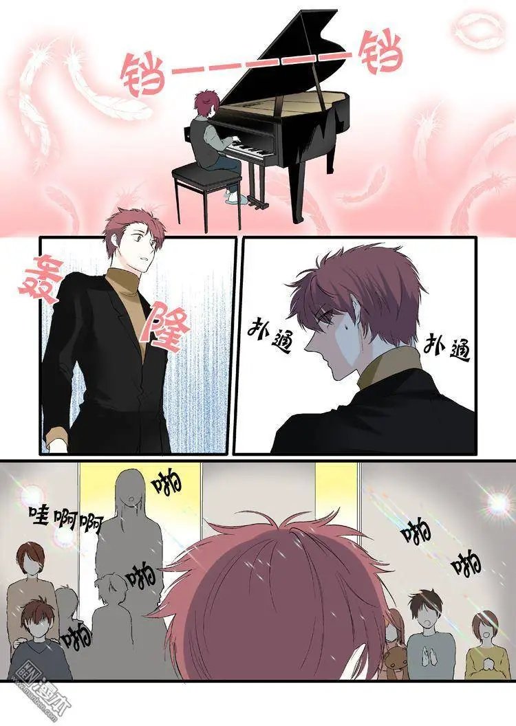 第14回