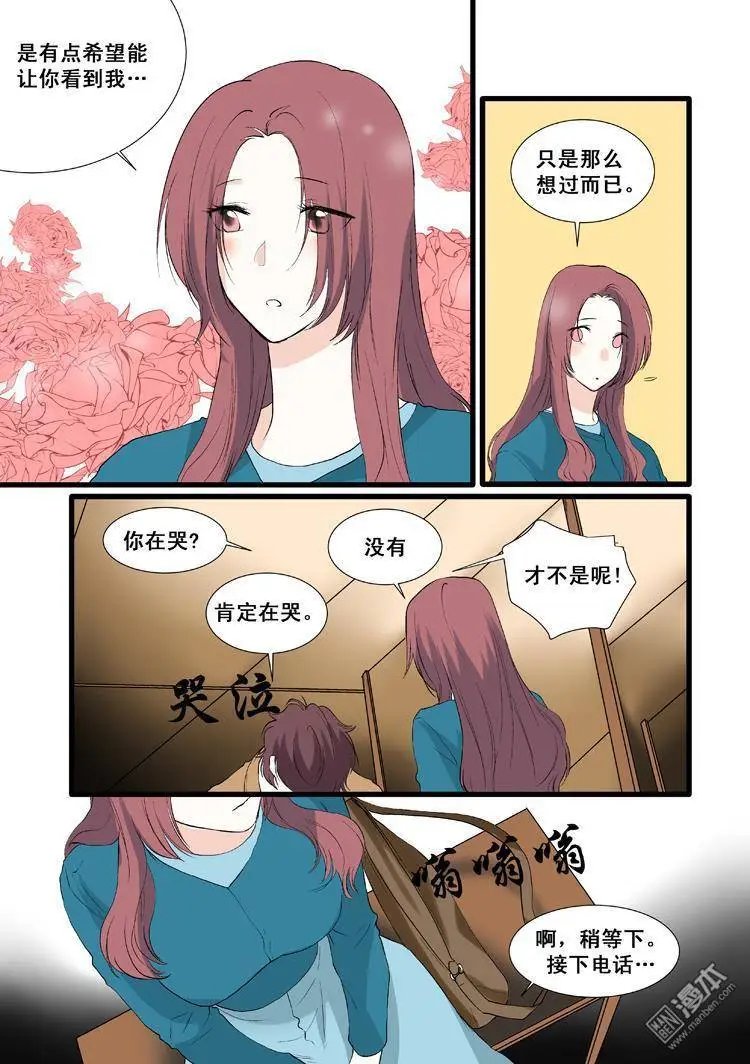 第14回
