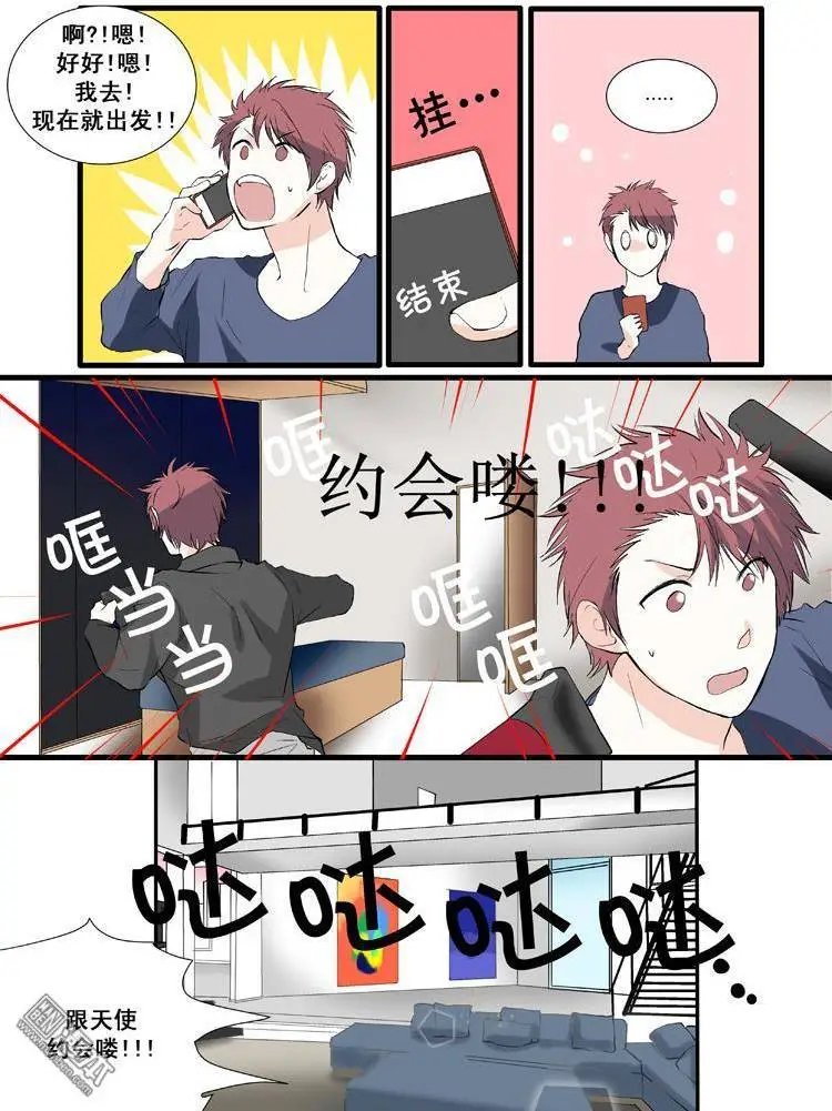 第15回