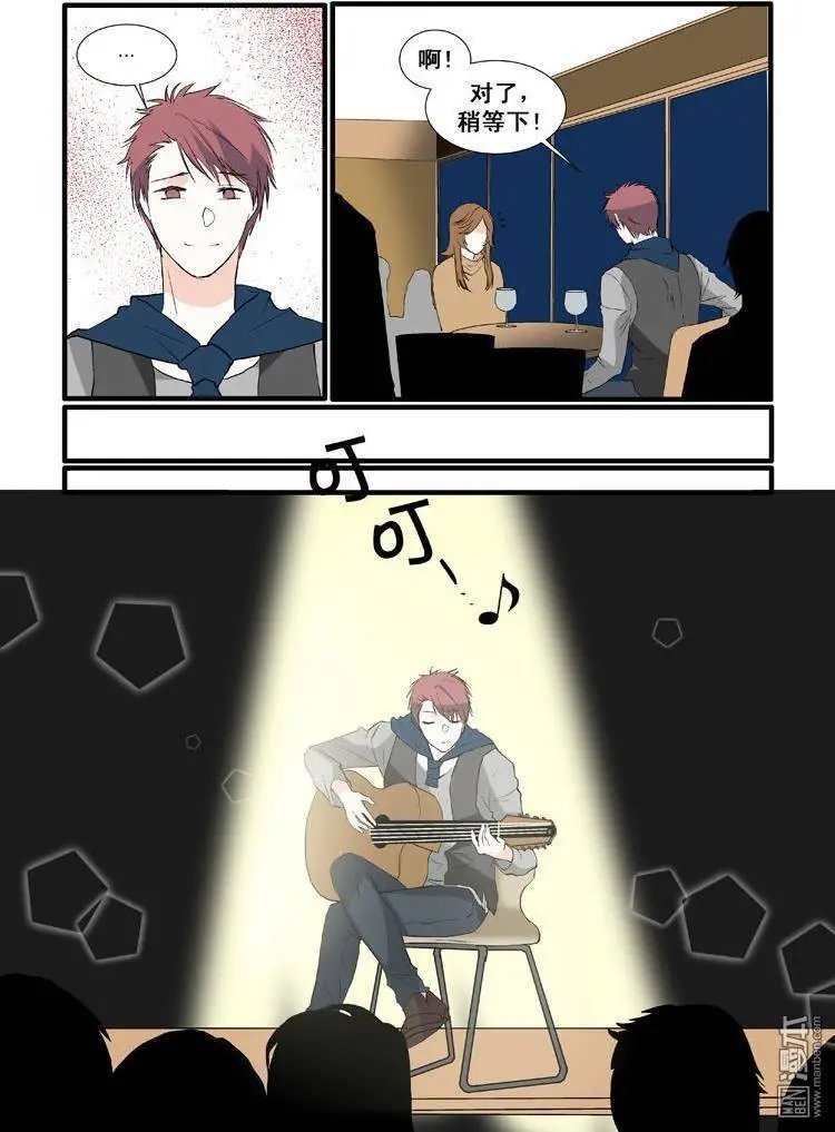 第15回