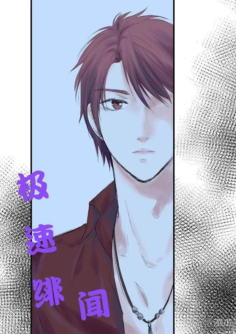 第16回