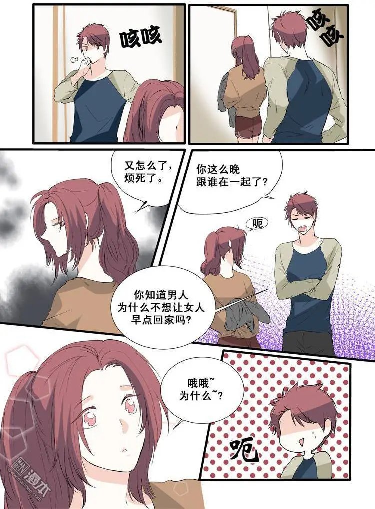 第16回