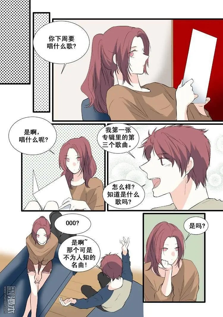 第16回