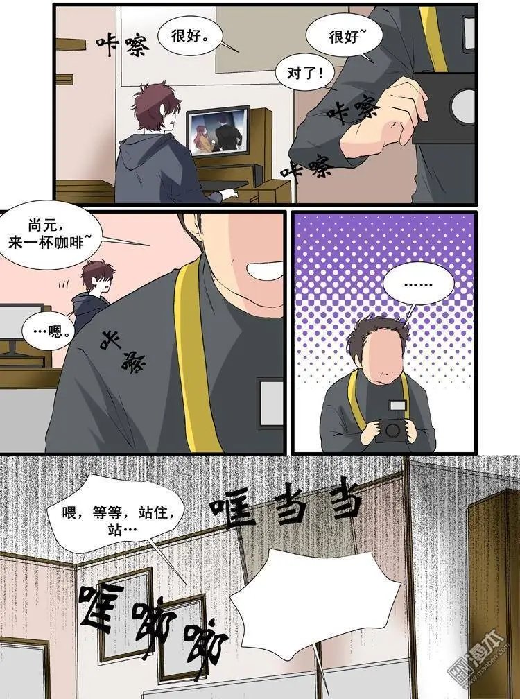 第16回
