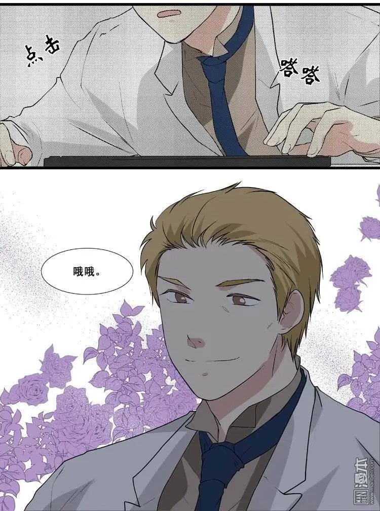 第16回