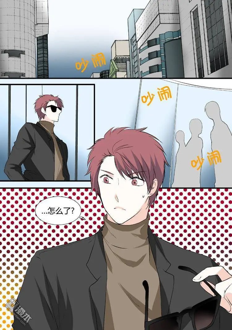 第17回