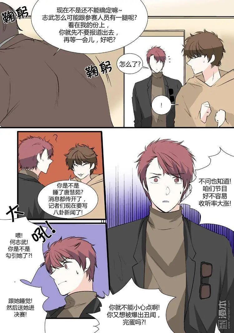 第17回