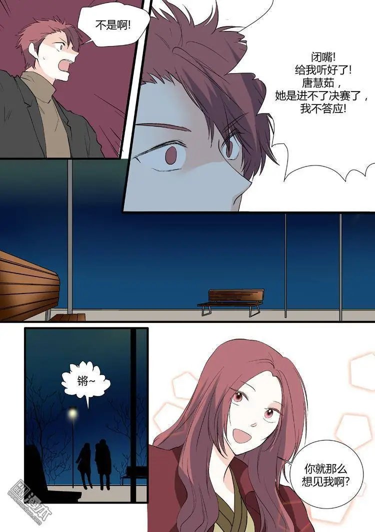 第17回