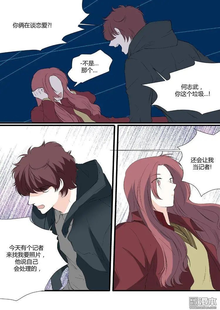 第17回