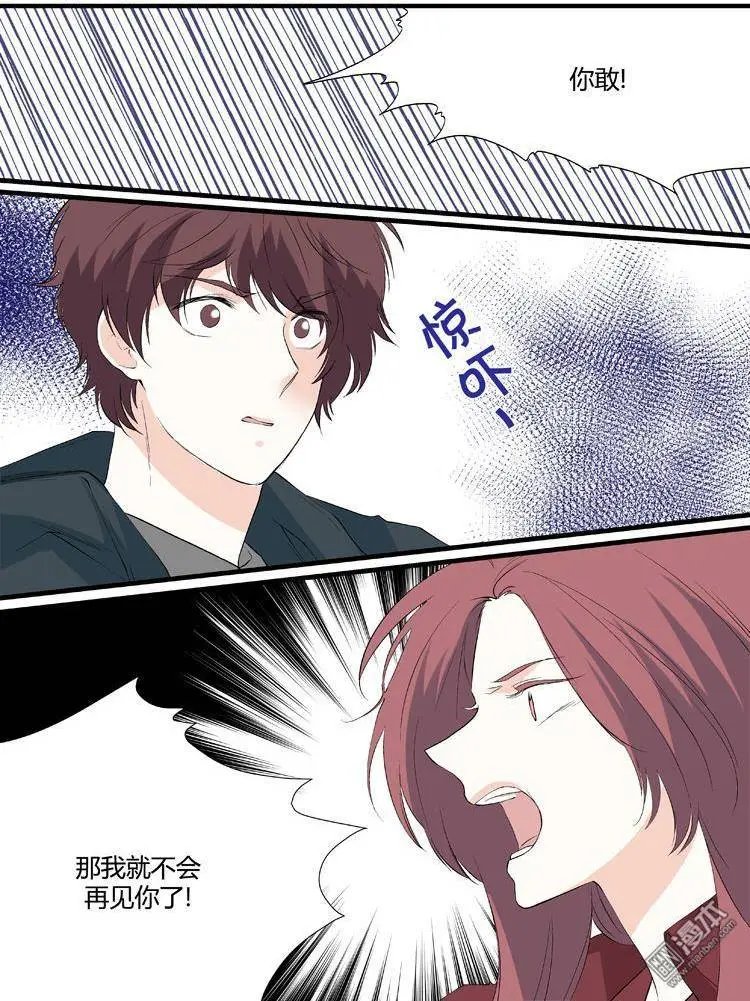 第17回