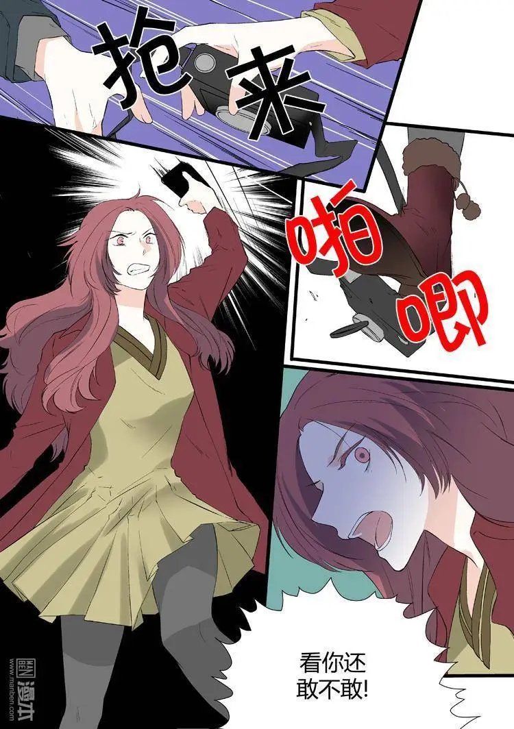 第17回