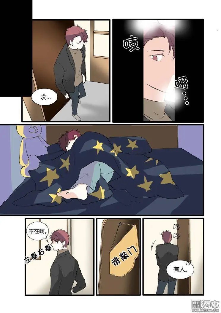 第17回