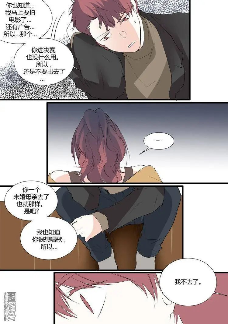 第17回