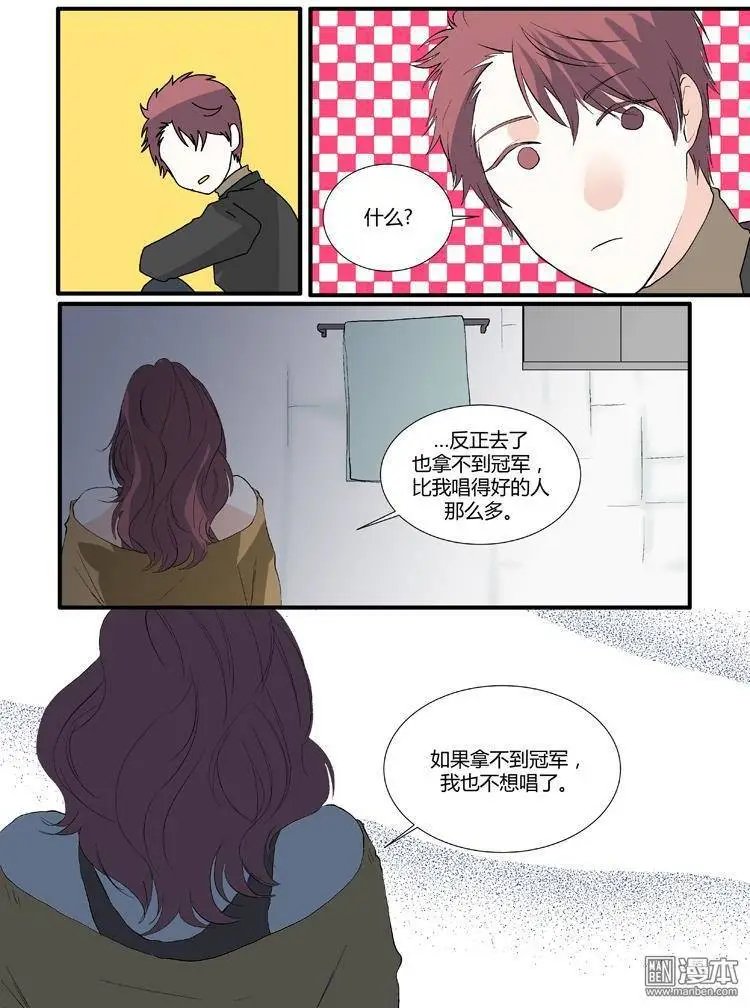 第17回