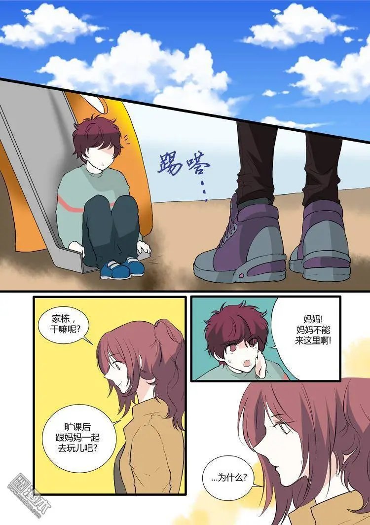 第18回