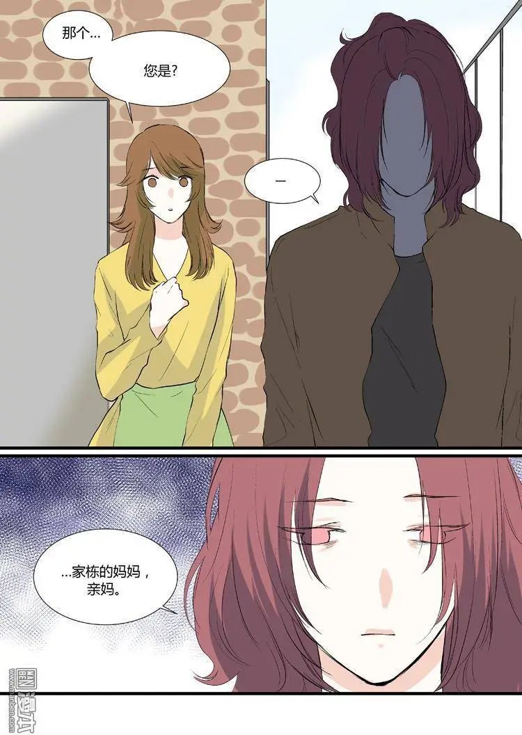 第18回