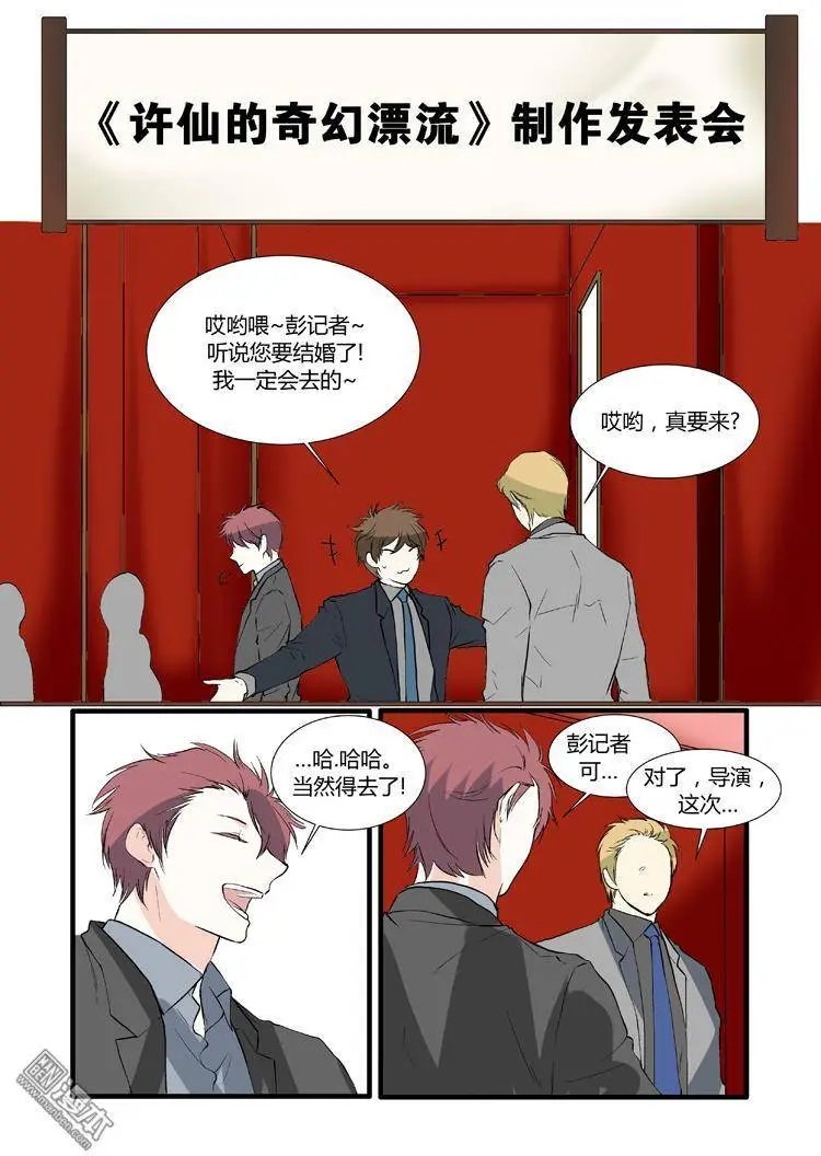 第18回