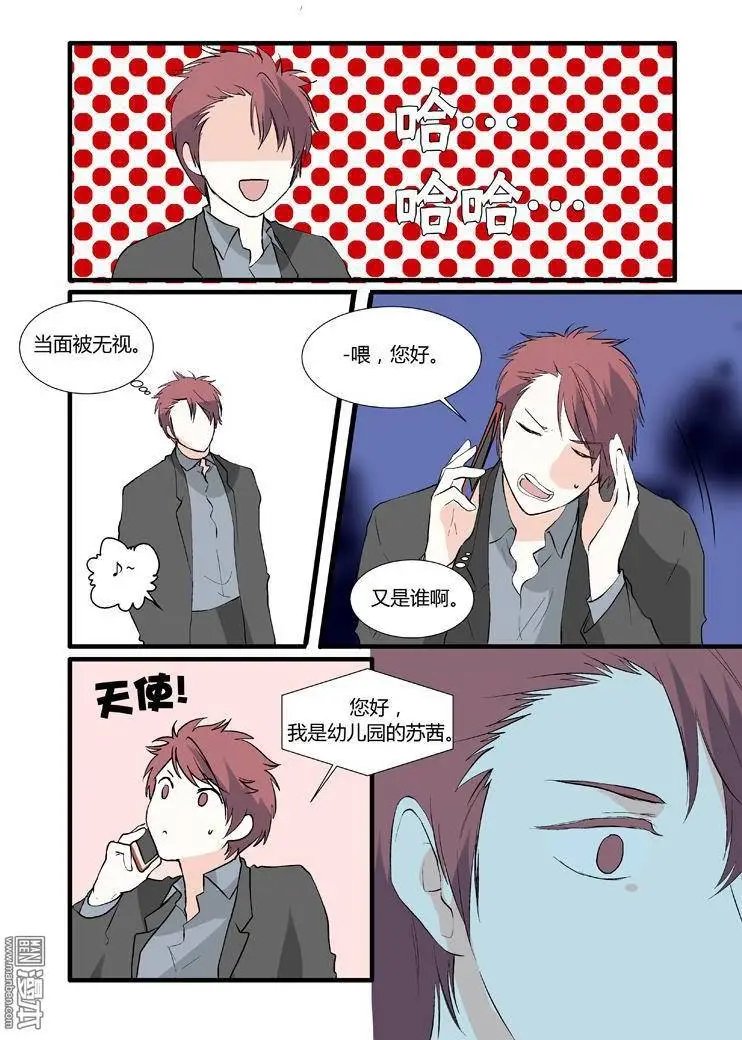 第18回