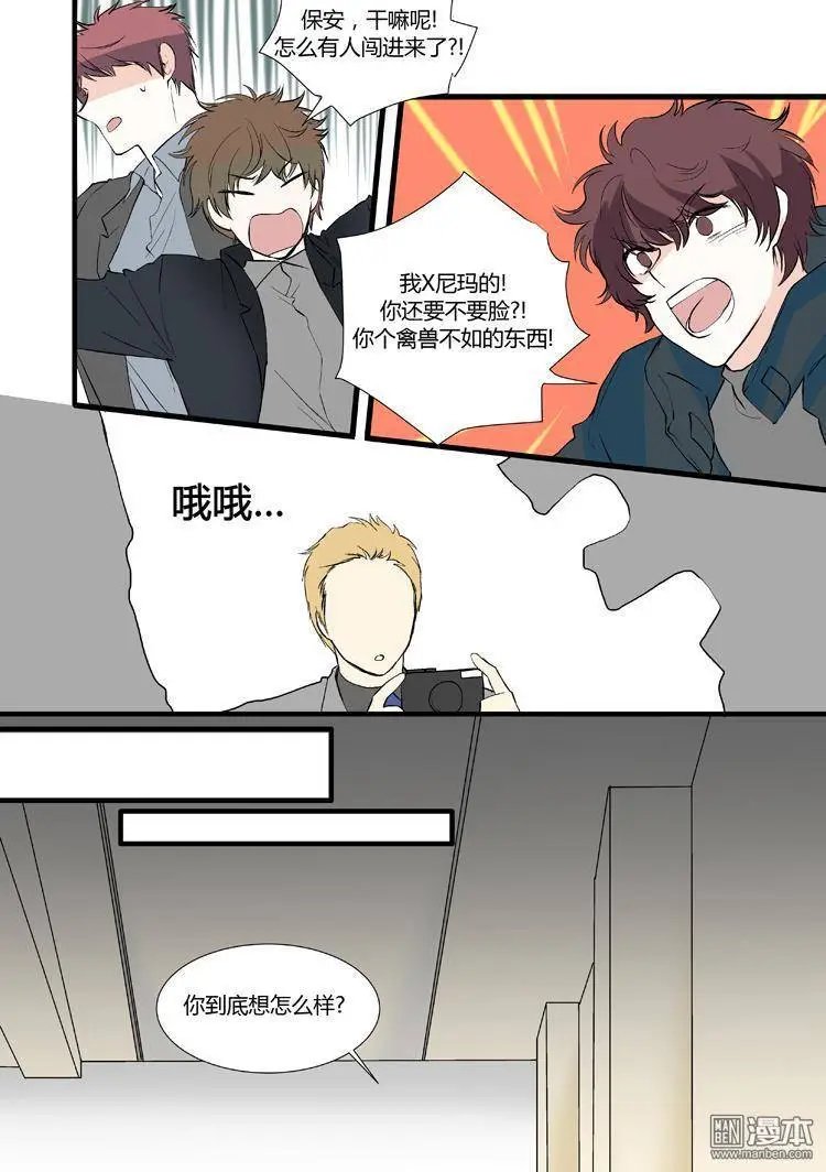 第18回