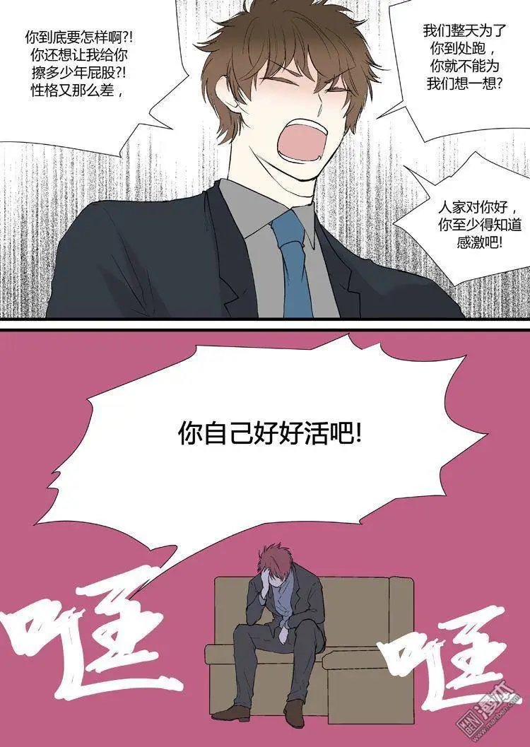第18回