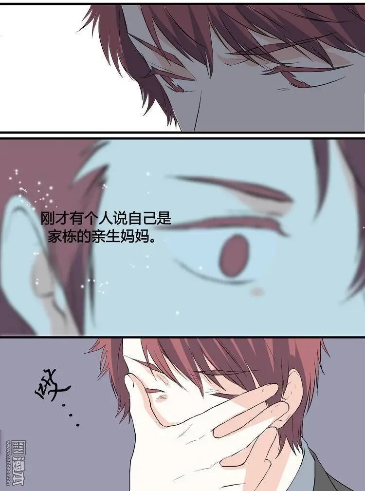 第18回