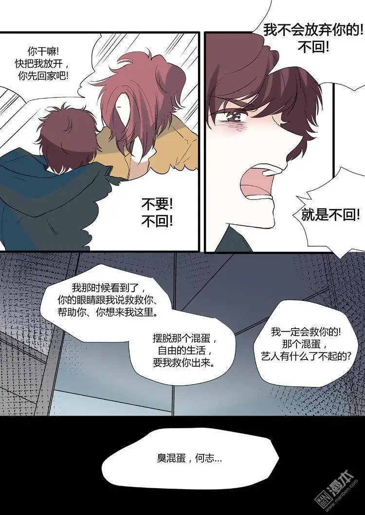 第18回